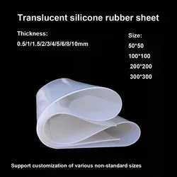 Translucent Silicone Rubber Sheet High Temperature Resistant Silicone Mat Home Industry 50x50 100x100 200x200 500x500 500x1000mm