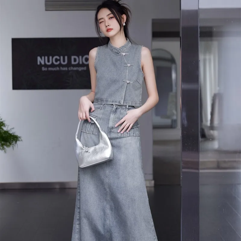 Denim Skirt Set Retro Chinese Style Buckle 2023 Summer Vintage Metal Buckle Stand Up Collar Short Denim Camisole Vest+Long Skirt