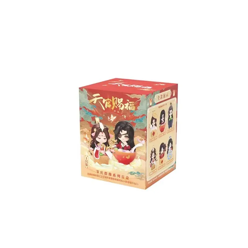 Anime Heaven Official's Blessing Cosplay Xie Lian San Lang Random Blind Box Figurine Ornaments Birthday Gift for Women Men