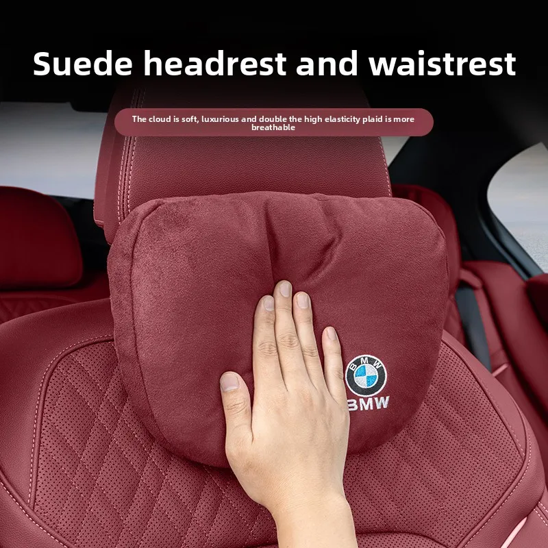 Suitable for BMW's new 5 Series, i3 Series, 1 and 7 Series car headrests, neck pillows, X3X5LX1X4X6X7 waist cushions - Image 4