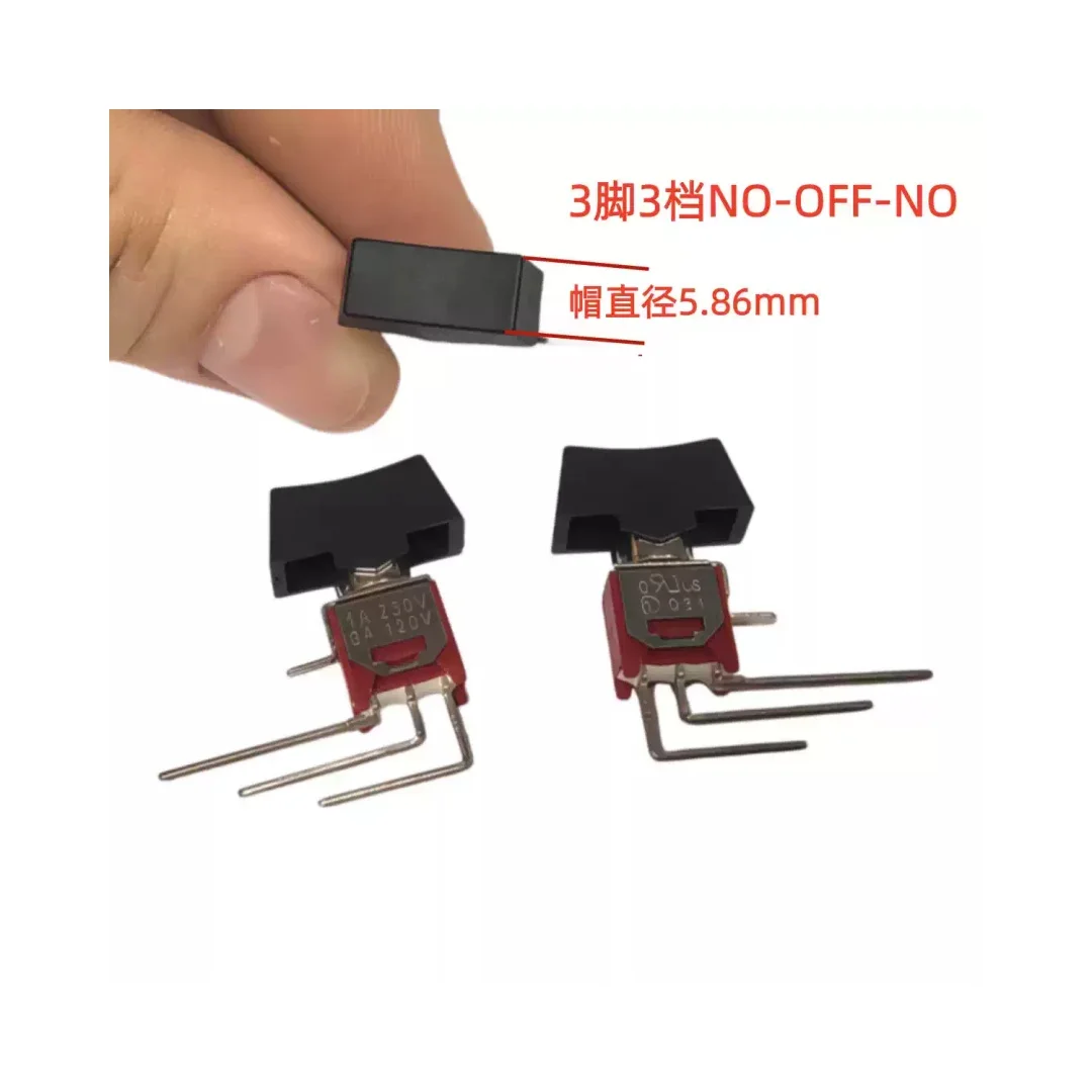 5PCS/imported Taiwan rocker switch Q24 bent foot 3 foot 3 gear left and right swing switch