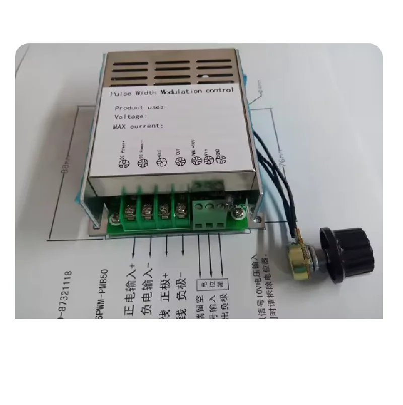 DC24V Magnetic Powder Clutch Brake Controller Tension Adjustment Board Supports PLC Simulation 0-10V Control PWM Control