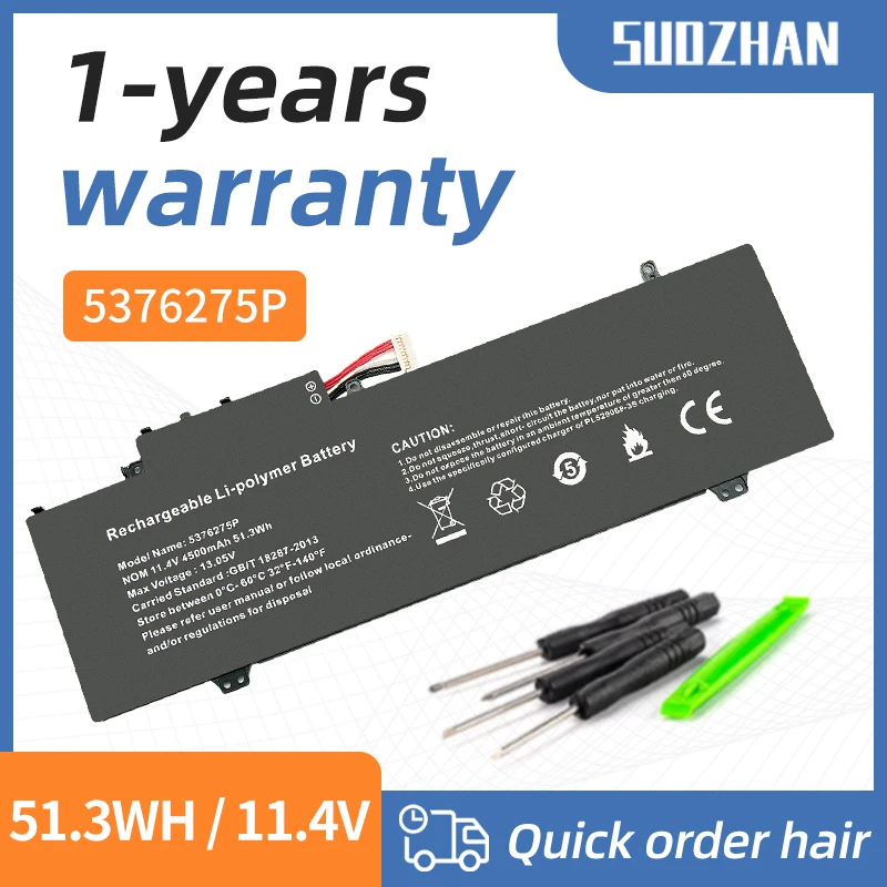 

SUOZHAN 499061-3S 5376275P NV-549067-3S NV-509067-3S Battery For Gateway GWTN141-2PR GWTN141-3GR 3PR 3BL 3BK GWTN141-4RG 4GR