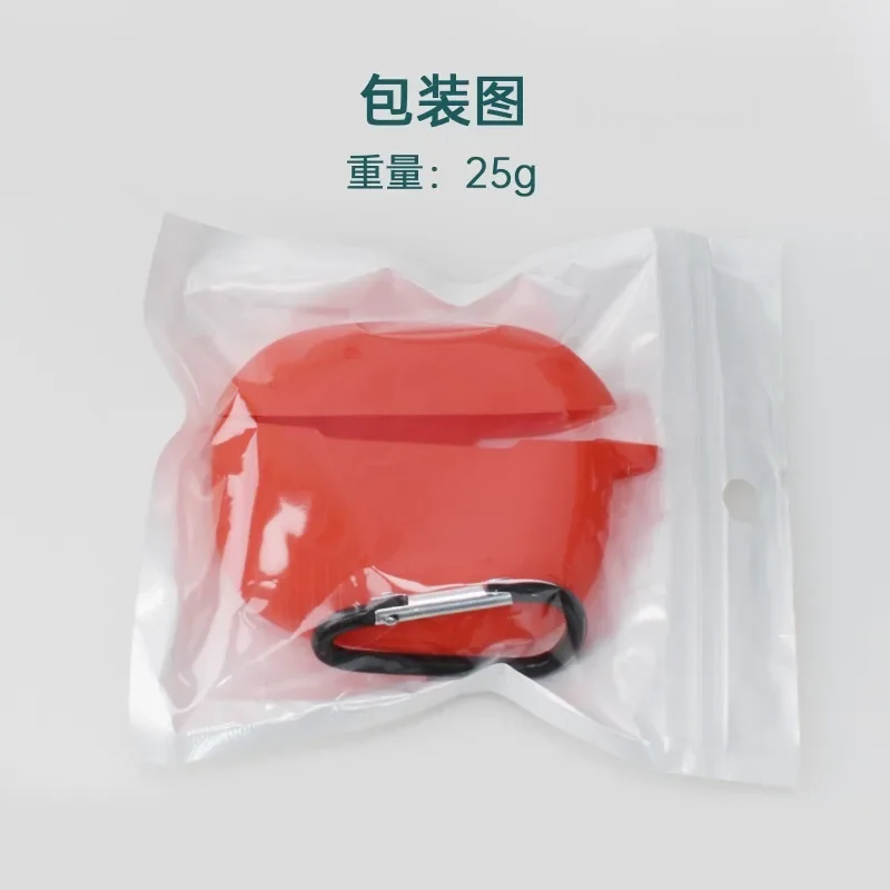 1 buah cocok untuk OPPO X2 penutup Earphone Enco X2 penutup lengan pelindung casing lembut silikon tas pengisi daya dengan aksesori kait