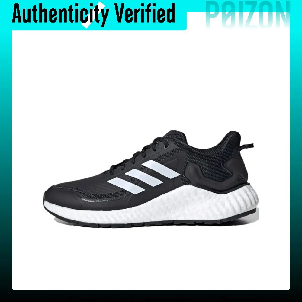 Adidas Climawarm Ltd Running Shoes Unisex Low-top Black/White H67363