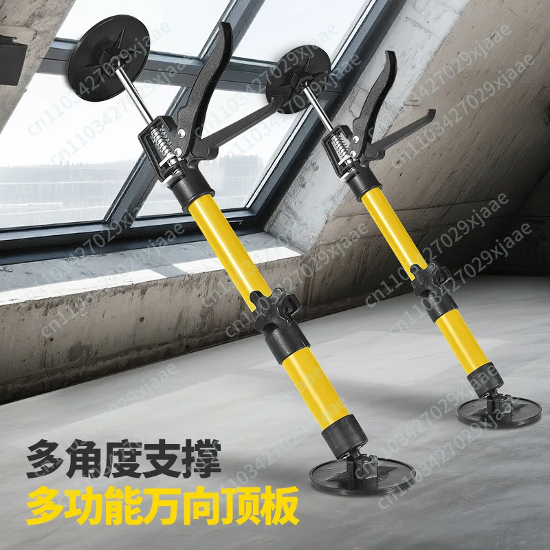 Hanging cabinet installation support artifact cabinet telescopic rod gypsum board support frame lifter