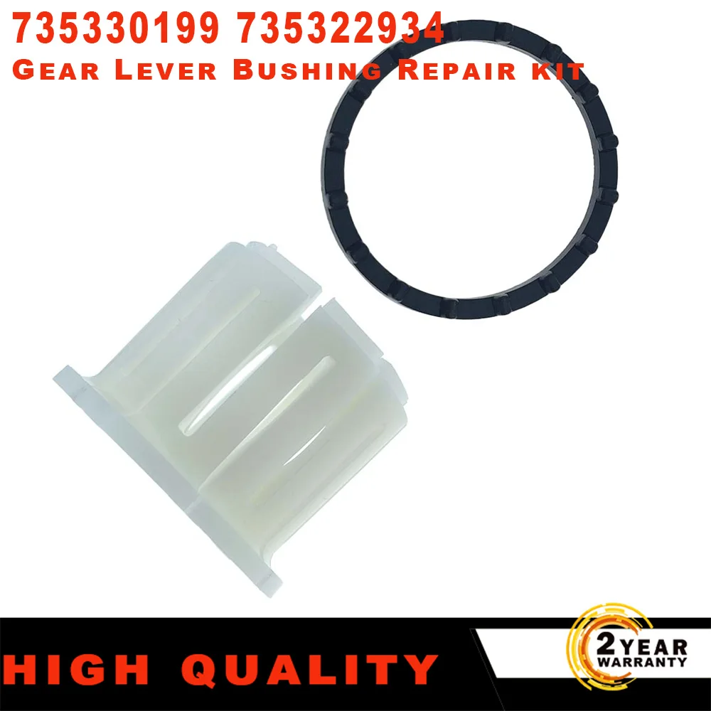 Gear Lever Bushing Repair Kit 55228817 735330199 735322934 For Fiat Ducato Double Qubo Florin Citroen Nemo Bipper