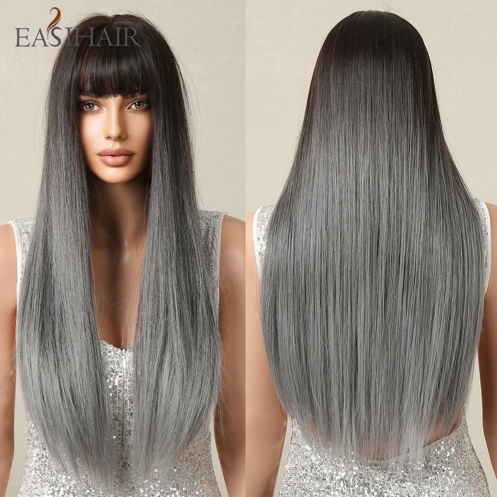 

EASIHAIR Long Straight Synthetic Wigs Ombre Brown Gray Ash Hair Wigs with Bangs for Black Women Daily Party Heat Resistant Fiber