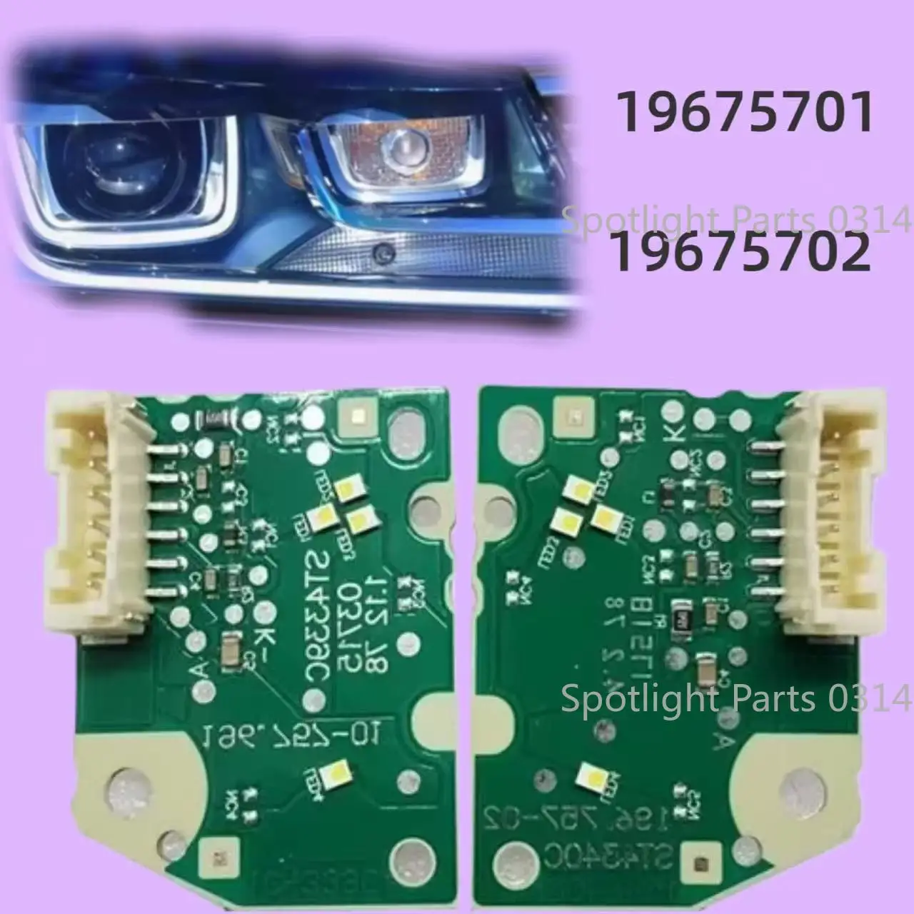 

19675701 19675702 для Volkswagen Touareg 2015-2018 белые фары ангельские глазки доски дневные ходовые огни DRL светодиодные чипы