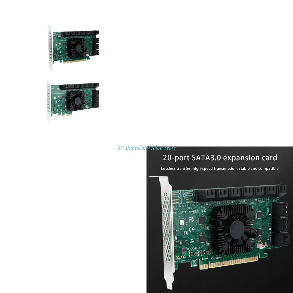 

E74D Технология высокоскоростного улучшения сигнала, карта расширения стабильной передачи