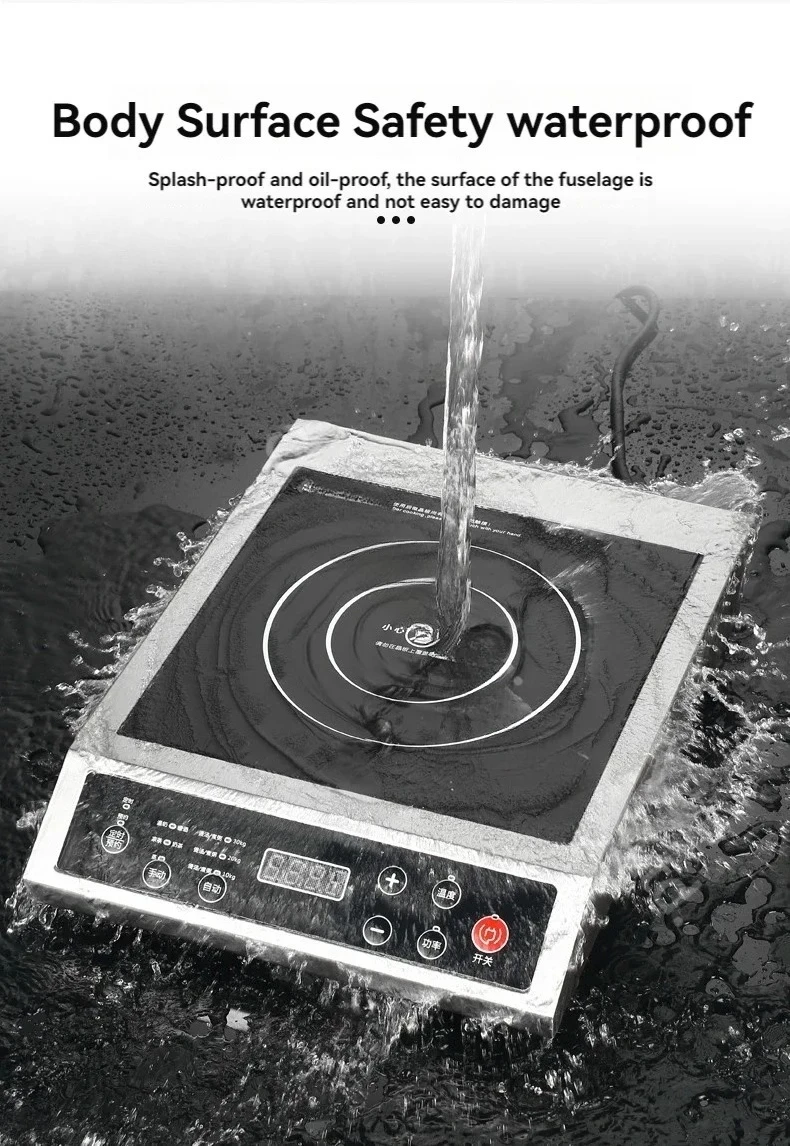 New 3500W Induction…