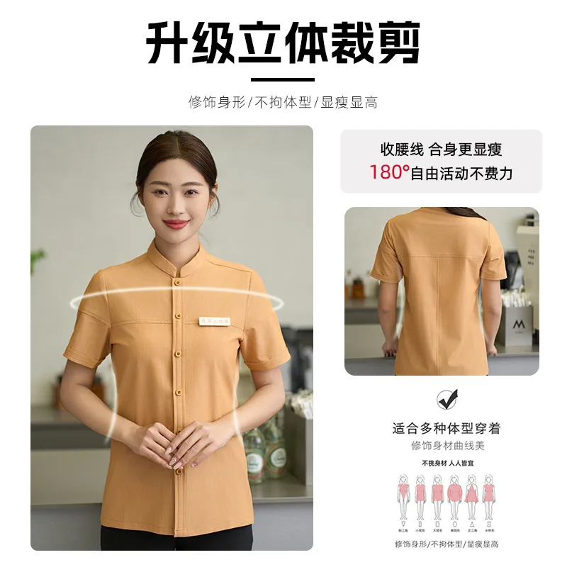Fast Food Restaurant Waiter Short Sleeve Work Uniform Western Restaurant BBQ Shop Bread Burger Cake Shop Employee Summer Shirt