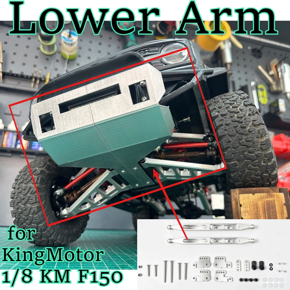 RC car hobby heavy duty full metal Lower Arm upgrade fitting for KingMotor 1/8 KM F150 custom size replacement spare accessories