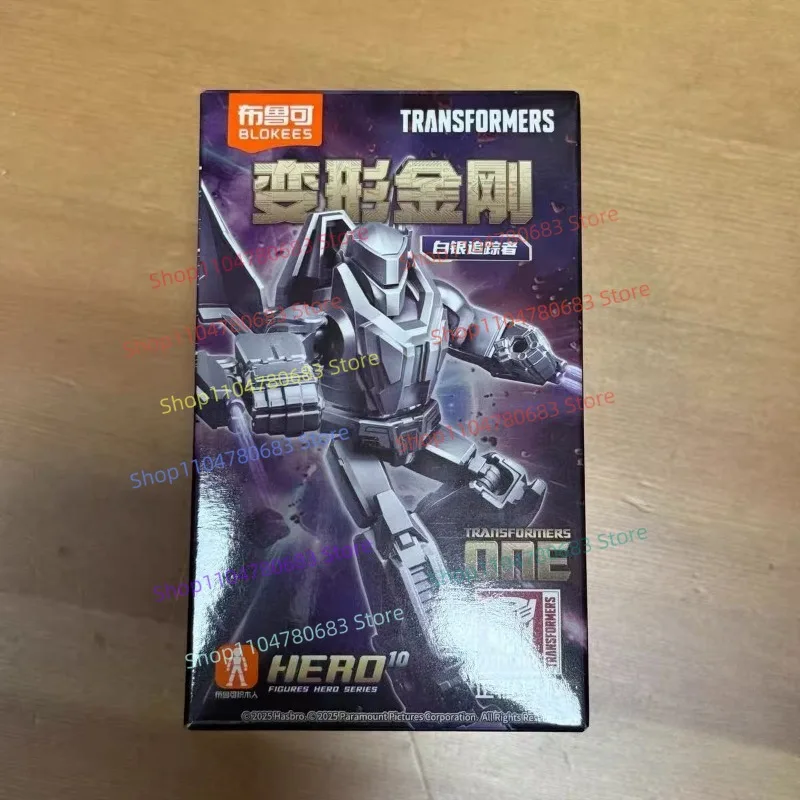 BLOKEES Building Block Figures Redeem Version Silver Tracker Transformers Color Transparent Limited Edition Carded Collectible