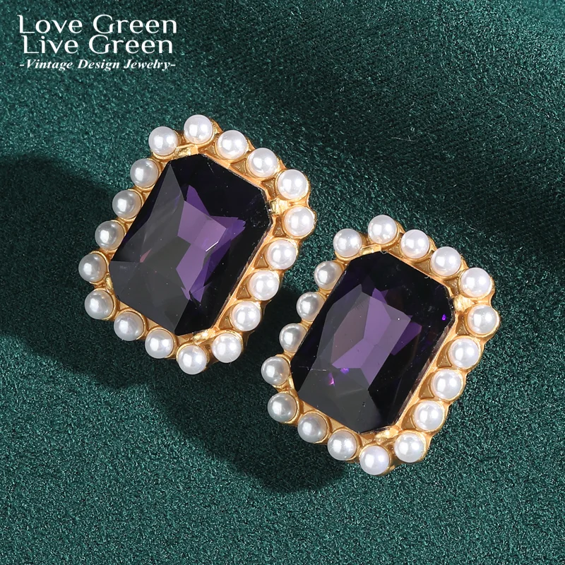 

Vintage Purple Crystal Stud Earring For Women Elegant Pearl Square Luxury Designer Inspired Jewelry Christmas Wedding 2026 New