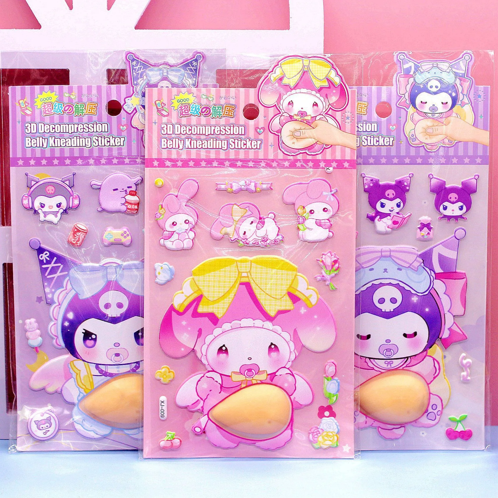 Cute Cartoon Kuromi…