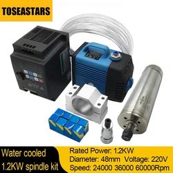 1.2KW Water Cooled Spindle Motor Kit 220V 62mm Diameter 60000rpm 4 Bearings ER11 Collet Mold Stone Spindle Woodworking Spindle