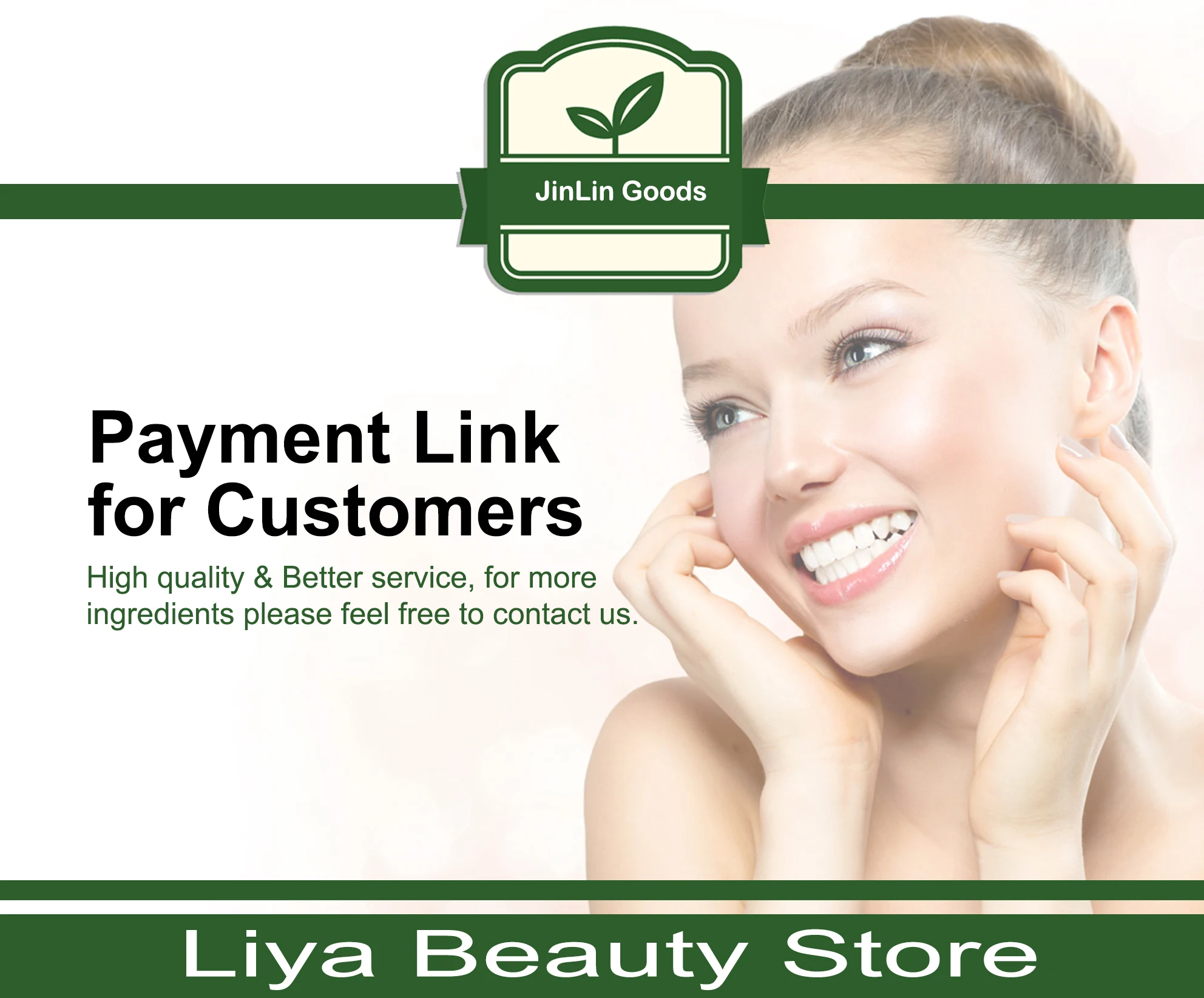 

Ссылка для оплаты для клиентов