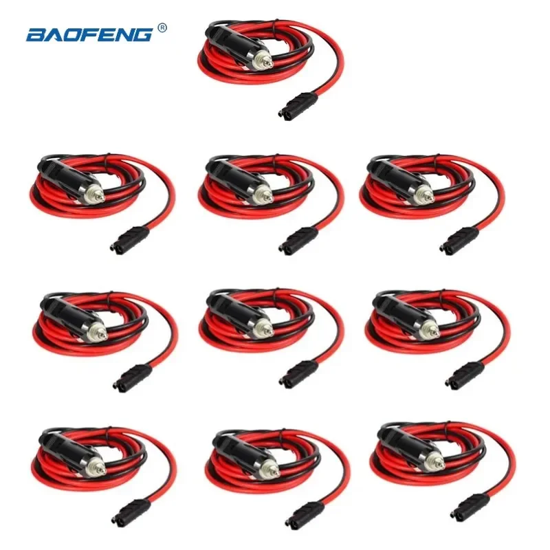 

10pcs DC Cigarette Lighter Power Charge Cable for Motorola GM300 GM338 GM340 GM360 GM380GM640 GM660 Car Walkie-talkie Accessory