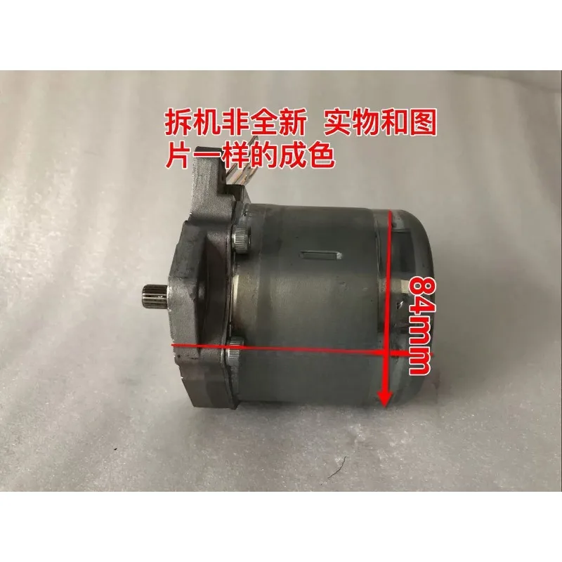 for 12V 600W High Power Rotary Converter DC Brushless Servo Motor High Torque Power Vehicle Ship Propeller