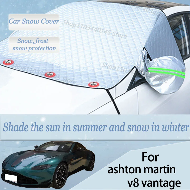 

For ashton martin v8 vantage car Snow Windscreen, Snow, Frost, Dust and UV Visor, Winter car clothing, thick magnetic