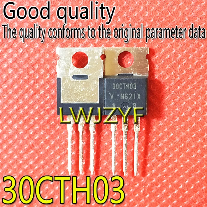 (1Pieces) New 30CTH… - image