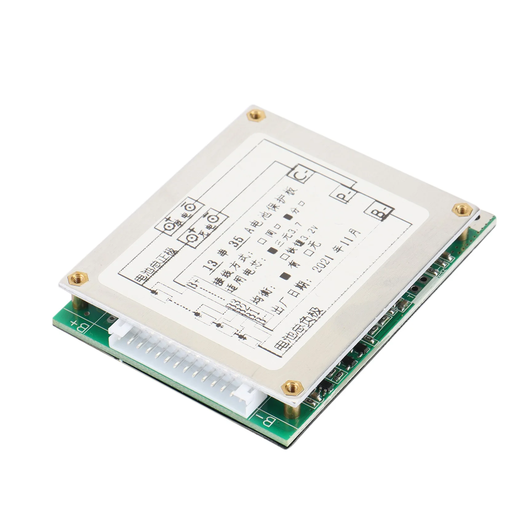 HFES 13S 35A 48V Li- Lithium 18650 Battery Pack BMS PCB Protection Board PCM Balance Integrated Circuits Board For Arduino