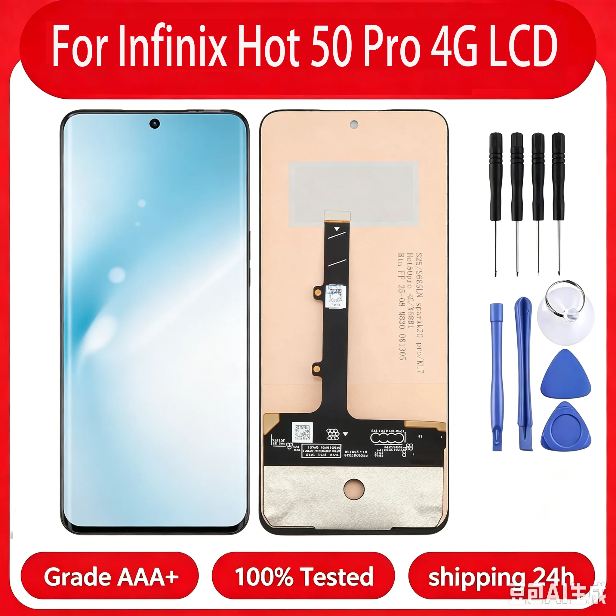 6.78”AMOLED For Infinix Hot 50 Pro 4G LCD Display Screen Touch Digitizer For Infinix X6881 Display With Frame With Tools