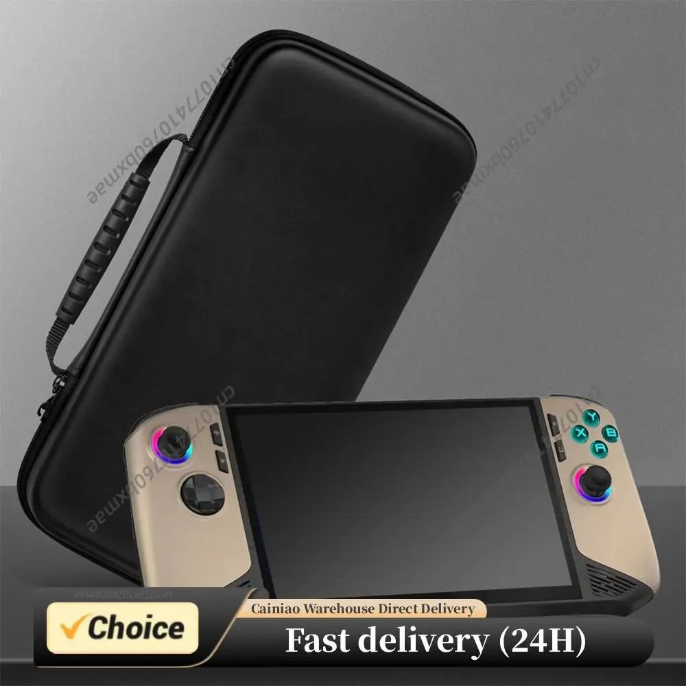 

1-2PCS EVA Hard Carrying Case Handheld Game Console Case TPU with Kickstand For MSI Claw 8/8 AI+