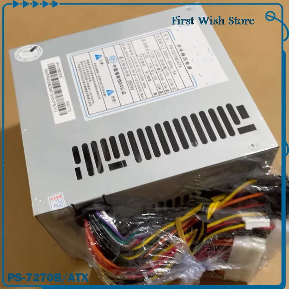

НОВЫЙ промышленный источник питания 250 Вт PS-7270B/ATX