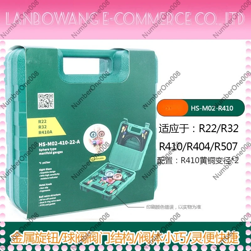 R410A R32 Refrigerant Charging Double Manifold Gauge Set Air Conditioner Fluoride Tool Freon Pressure Gauge Kit