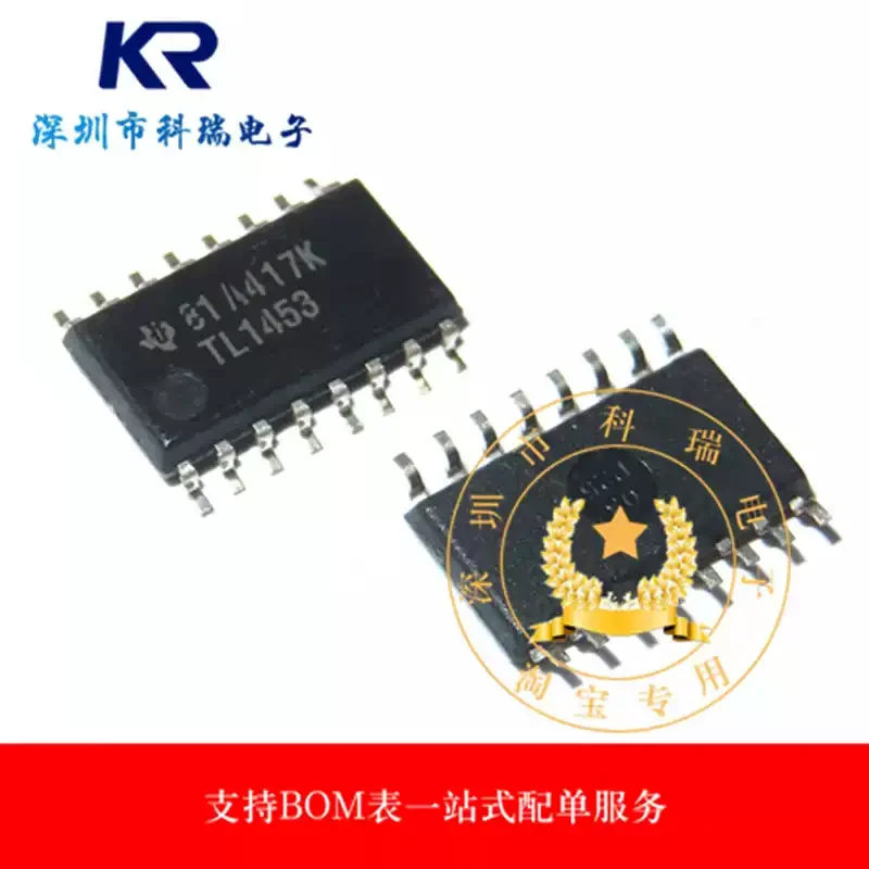 10-100PCS TL1453CNSR TL1453 SOP-16 integrated block IC one-stop single chip matching brand new