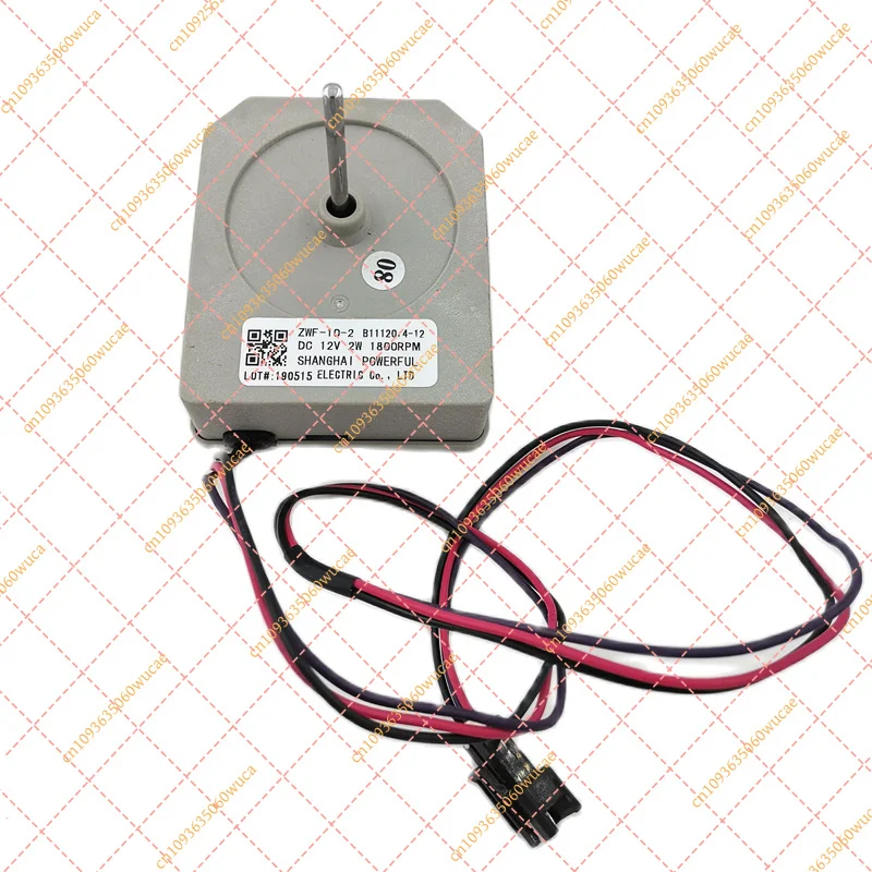 New ZWF-10-2 Refrigerator Fan Motor 12V 1800RPM - Good Working DC Cooling Fan
