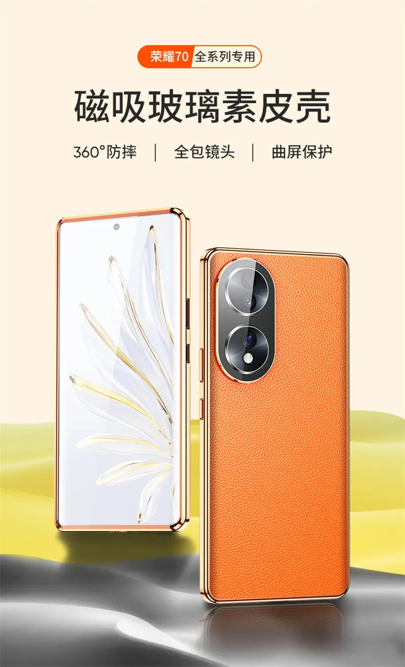 360 Full Protection Metal Bumper Clear Front Glass Case for Honor 70 Honor70 FNE NX9 with Back PU Leather Skin Cover Protector