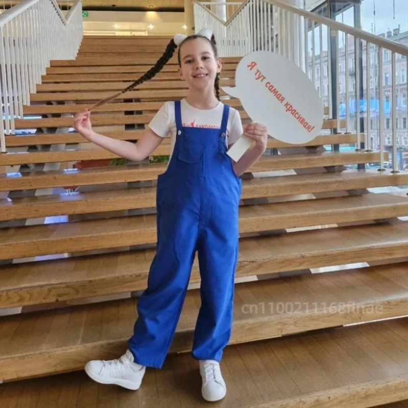 Children's Street Dance Costume, White Top, Suspender Pants Set, Cotton Material Used for Boys and Girls' Dance Performances