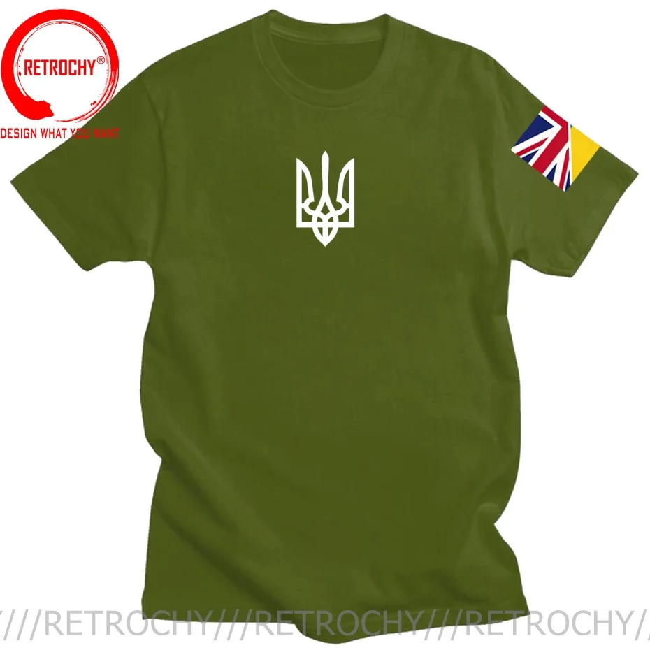 Ukrainian Trident Emblem Ukraine United Kingdom Flag T Shirt Men Ukrainian Military Army Cotton Clothes Harajuku Men's T-Shirt