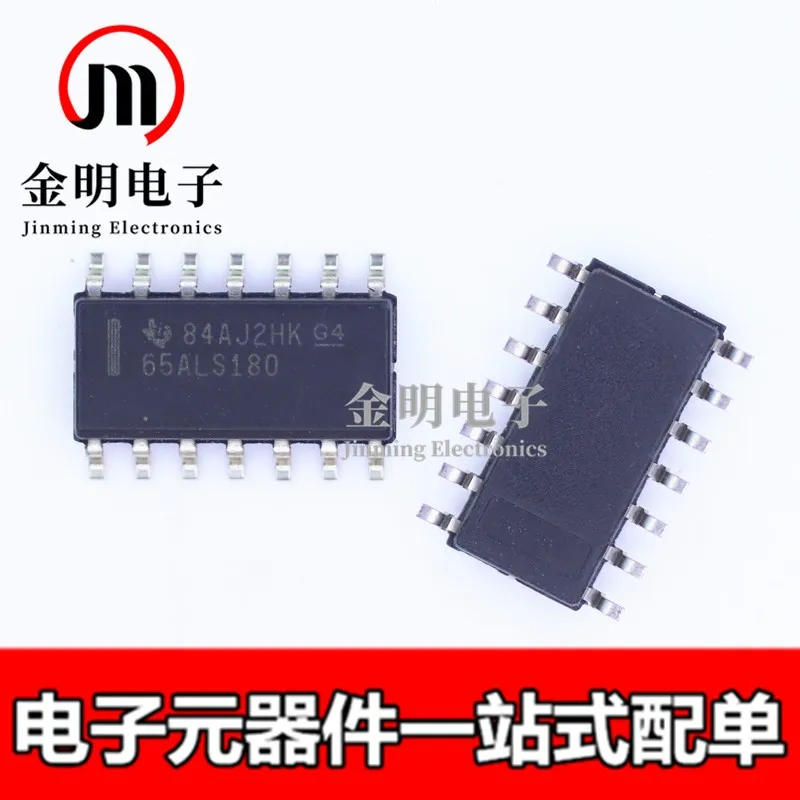 5pcs New SN65ALS180DR 65ALS180 SN75ALS180DR 75ALS180 14-SOIC Logic IC driver transceiver