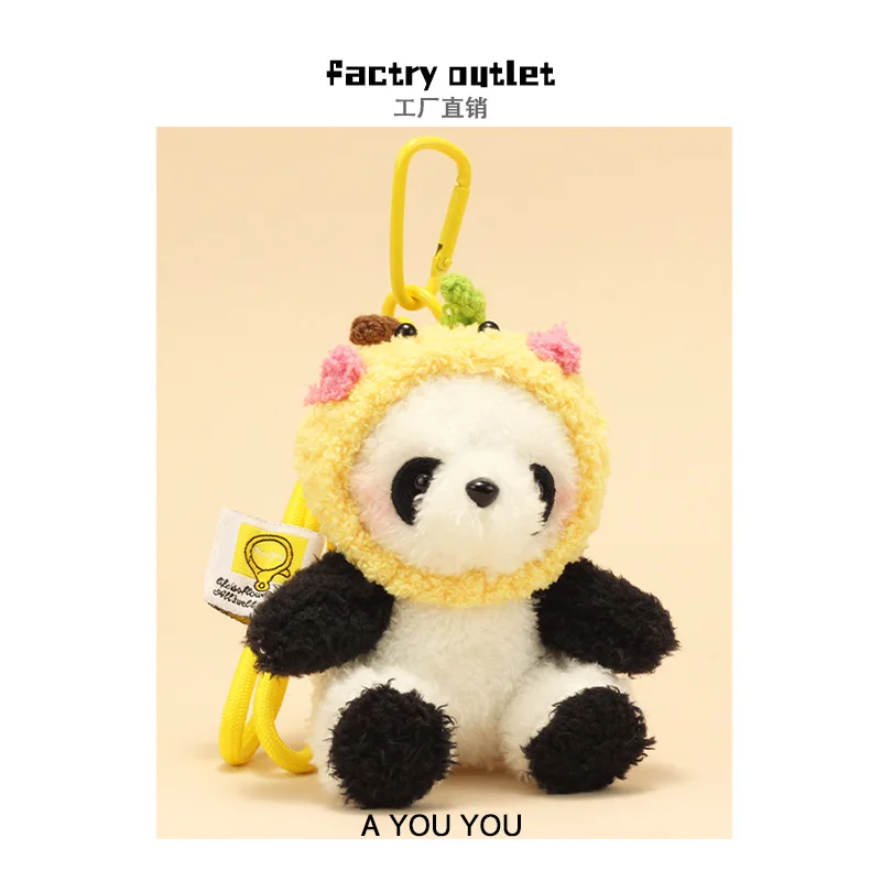 

Cute Panda Plush Keychain With Yellow Fruit Hood Kawaii Fluffy Panda Bag Charm With Carabiner For Bag Decor And Gift