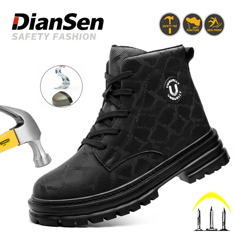 男性軽量安全靴建設鋼つま先ブーツアンチスマッシュ耐パンク作業スニーカー不滅のハイキングブーツ