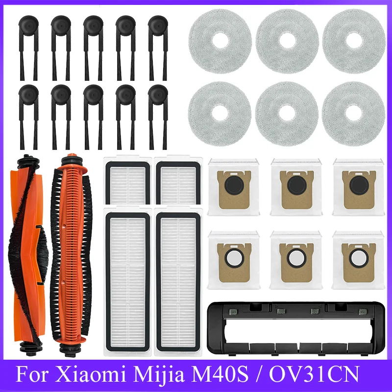 اكسسوارات ل Xiaomi Mijia M40S / OV31CN جهاز آلي لتنظيف الأتربة جزء الجانب الرئيسي فرشاة كيس لجميع الغبار فلتر HEPA ممسحة القماش أجزاء #1