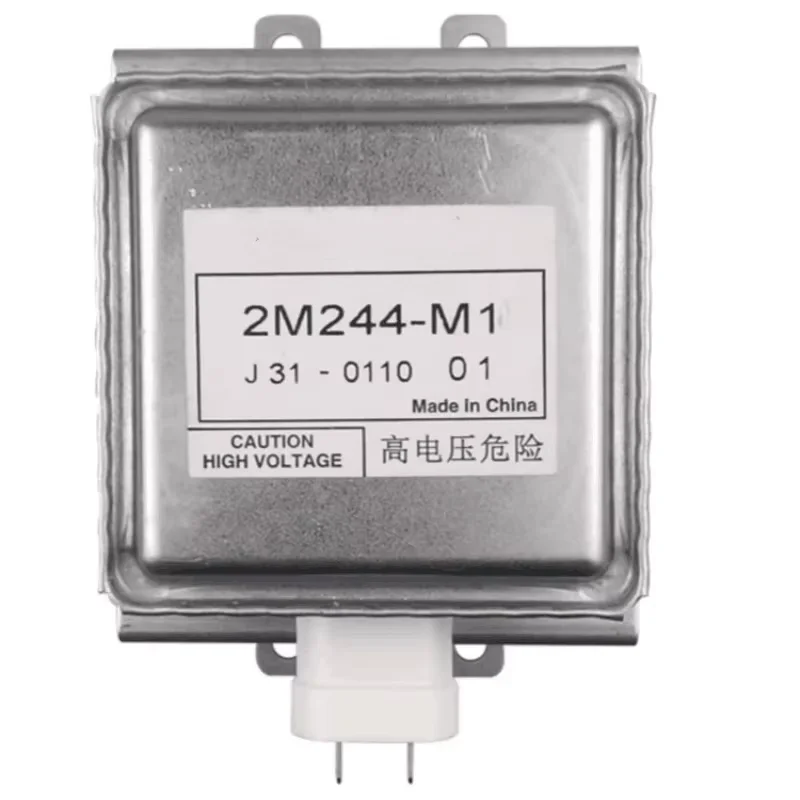 

New for Panasonic 2M244-M1 magnetron microwave drying electronic tube water-cooled heat dissipation 1KW