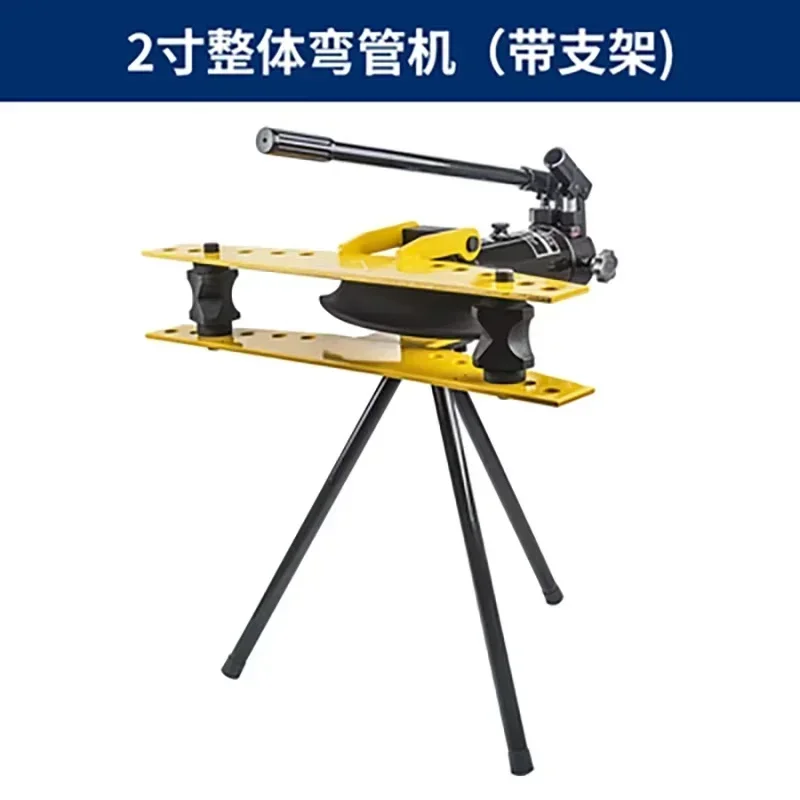 

Hydraulic Tools 2 Inch Integrated Hydraulic Pipe Bender / Pipe Bender Manual SWG-60 bending machine