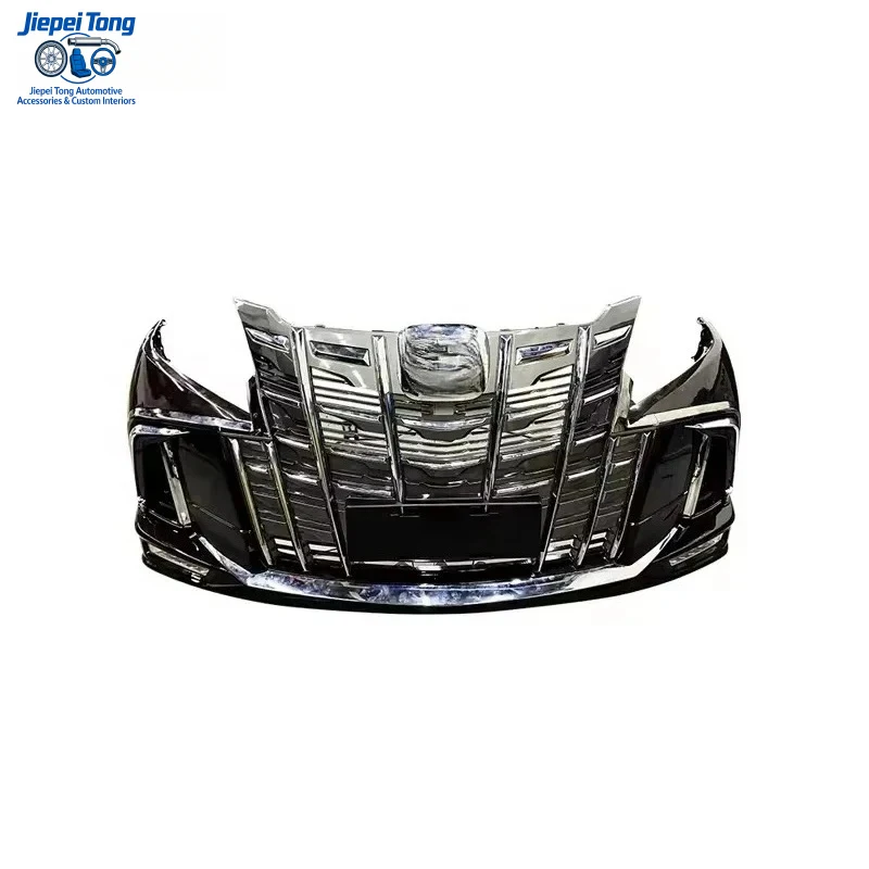 

Подходит для Elysion 2016-2021: Решетка радиатора с гальванической полосой, материал PP, передний бампер в стиле автомобиля