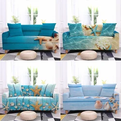 Starfish Shell Blue Ocean Scenery Sofa Covers Living Room Decor Elastic All Inclusive Shell Sea Coral Armchair Slipcovers Cover
