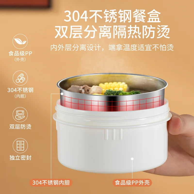 304 Stainless Steel Insulated Lunch Box Student Office Worker Portable Large Capacity Multi-layer Rice Bucket Layered Bento Box