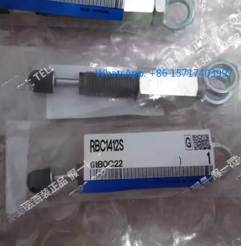 

1 шт. Буфер RB2015, RBC2015, RBC2015S, новый, оригинальный, в наличии