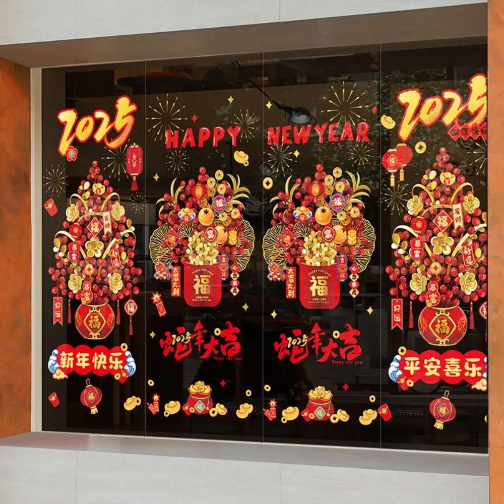 Cartoon 2025 Spring Festival Window Stickers Blessing Words Chinese Style Electrostatic Sticker Removable Visible on Both Sides