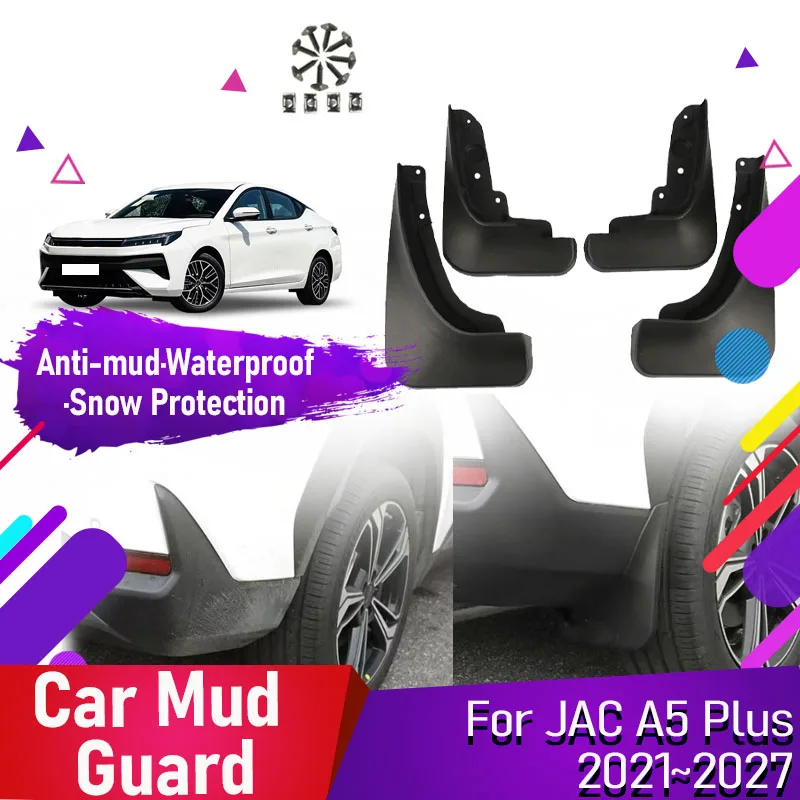 

Car Mudguard For JAC A5/J7 Plus Sol/Sehol Yao Moskvitch 6 2020~2027 ABS Fender Flap Mud Door Guard Exterior Part Car Accessories