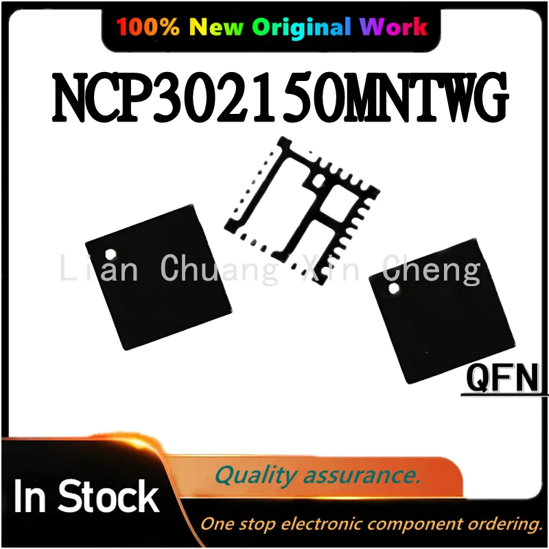 (5 قطعة) 100% جديد P302150 NCP302150 NCP302150MNTWG QFN-31 شرائح