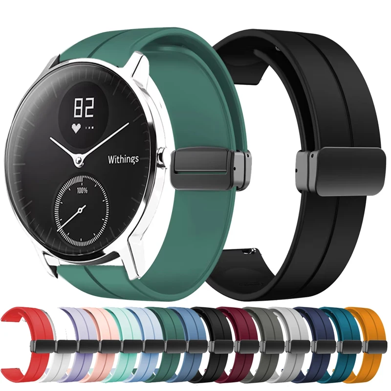 Bracelet � boucle magn�tique en Silicone � d�gagement rapide, 18mm 20mm, pour Nokia Withings Steel HR 36MM 40MM/HR, montre intelligente de Sport